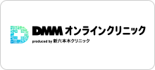 DMM
