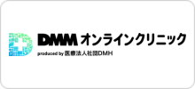 dmm