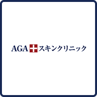 agaskin