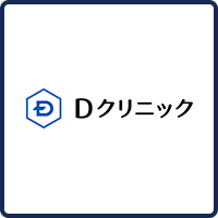 dcl