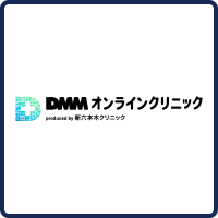 dcl