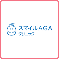 agaskin