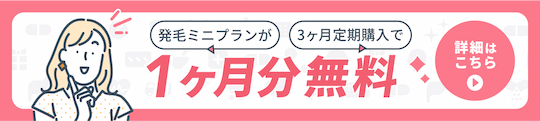 DMM