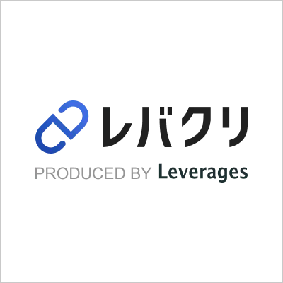 レバクリ