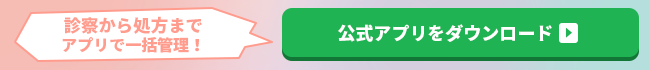 スマルナ